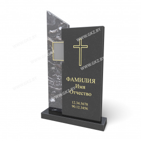 Вертикальный комбинированный памятник: черная прямоугольная плита с золотым крестом на фоне высокой пестрой стелы со скошенным верхом